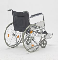 Кресло-коляска для инвалидов Armed FS871