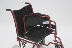 Кресло-коляска для инвалидов Armed FS904В