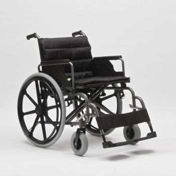 Кресло-коляска для инвалидов "Armed" FS951B