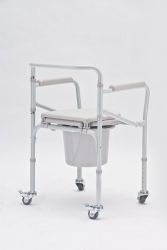 Кресло-коляска для инвалидов H 021B