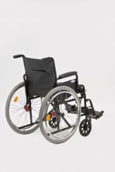Кресло-коляска для инвалидов Н 011А