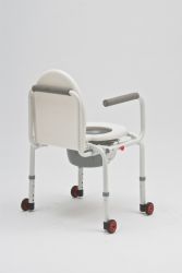 Кресло-коляска с санитарным оснащением для инвалидов "Armed" FS691