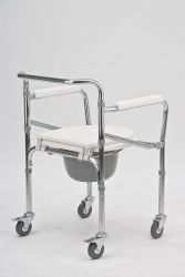 Кресло-коляска с санитарным оснащением для инвалидов "Armed" FS696