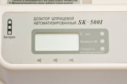 Дозатор шприцевой автоматизированный SK-500I (с расширенными функциями)