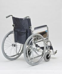 Кресло-коляска для инвалидов Armed FS901A