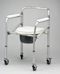 Кресло-коляска с санитарным оснащением для инвалидов "Armed" FS695S