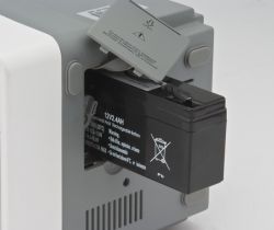 Монитор прикроватный многофункциональный медицинский "Armed" PC-900a