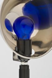 Рефлектор (синяя лампа) "Ясное солнышко"  медицинский для светотерапии